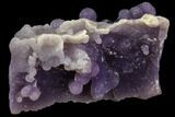 Purple, Botryoidal Grape Agate - Indonesia #79196-1